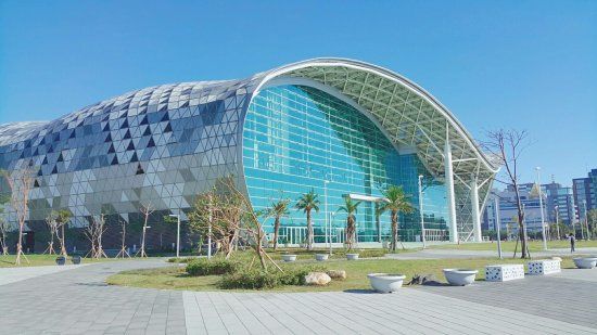 Kaohsiung Exhibition Center
